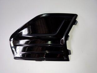 KS7Z17B814EA Заглушка противотуманки глянец левая FORD FUSION (2019-20), (KS7Z-17B814-EA), (Новая запчасть. Неоригинал высокого качества)