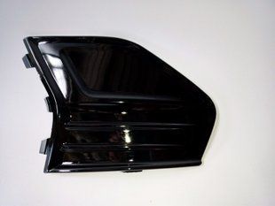 KS7Z17B814EB Заглушка противотуманки глянец правая FORD FUSION (2019-20), (KS7Z-17B814-EB), (Новая запчасть. Неоригинал высокого качества)