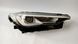 260105NA0A Фара правая LED 1 линзы INFINITI QX50 (2019-20), (260105NA0A), (Новая запчасть. Неоригинал высокого качества)