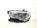 8115004270 Фара ХРОМ левая TOYOTA TACOMA (2016-19), (81150-04270), (Новая запчасть. Неоригинал высокого качества)
